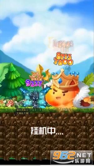 笔友阁app下载游戏画面